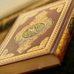 QURAN PARA 10 JUSTONLY URDU TRANSLATION FATEH MUHAMMAD JALANDRI