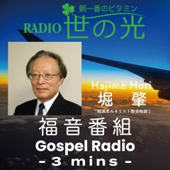 Popular Music Tracks Songs ged 名言 On Soundcloud