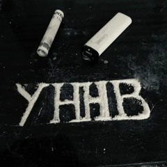 слухать