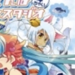 ODENPA ☆ STUDIO しゅごいしっぽでしゅぽ ぽぽ