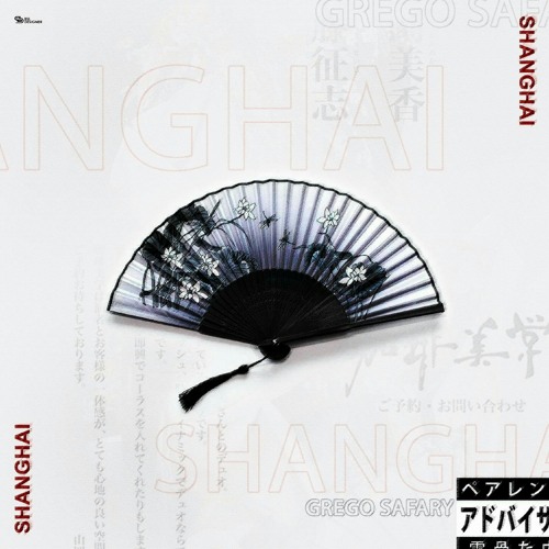 SHANGHAI (Prod by Perfect)