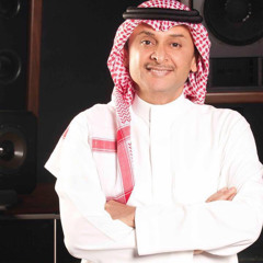 أتبعك - عبدالمجيد عبدالله