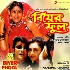 Biyer Phool Bengali Movie Free Download |BEST|