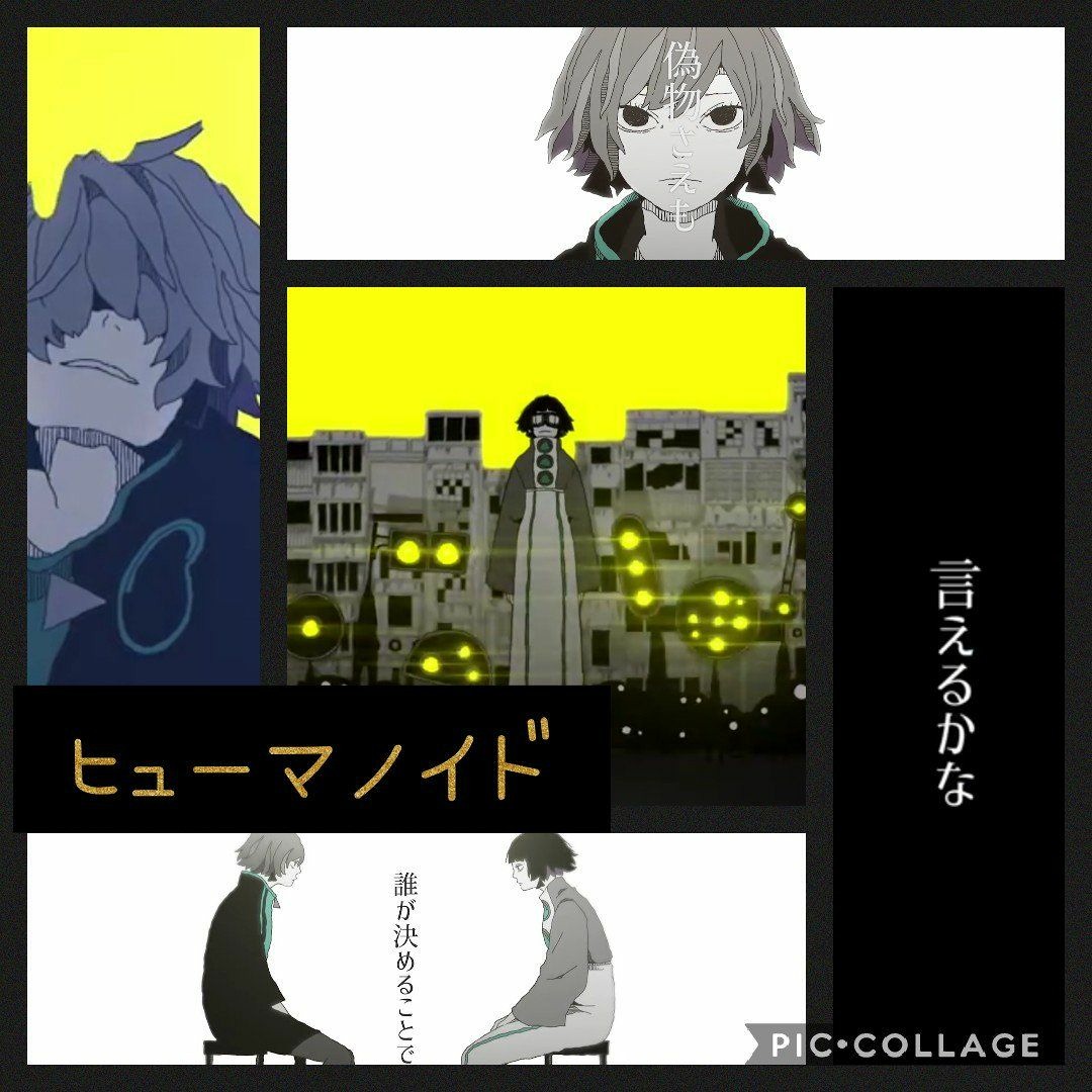 Amazon.co.jp: ずっと真夜中でいいのに。 ずとまよ ZTMY カラビナ Purple スナネコ : ホビー