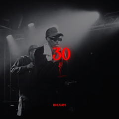 Rvlxam - UNE MINUTE CINQUANTE-NEUF (Bonus)