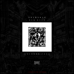 New Rich - SKINSHIP (Original Mix)