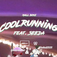 Cool running💨 （remix）ft.haku