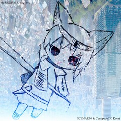 The hero was dead​.​(​勇者様が死んでいた。)