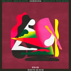 PREMIERE : Golden Bug - Tokoyo No Kuni Feat. Vega Voga (Nicola Cruz Remix)