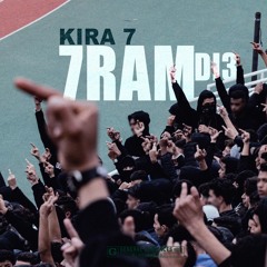 Kira7 - 7ram Di3.mp3(2019 premix)