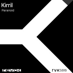 Faces (Kenny Campbell Remix)