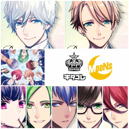 Stream Unite Contrast キタコレ Kitakore Moons 絶頂エモーション Zeccho Emotion By User Listen Online For Free On Soundcloud Stream Unite Contrast キタコレ Kitakore Moons 絶頂エモーション Zeccho Emotion By User Listen Online For Free On Soundcloud