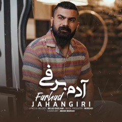 Farhad Jahangiri - Adam Barfi