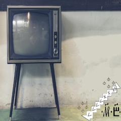 Film At Eleven