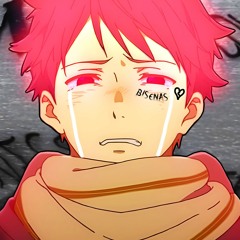 Gon' Be Okay