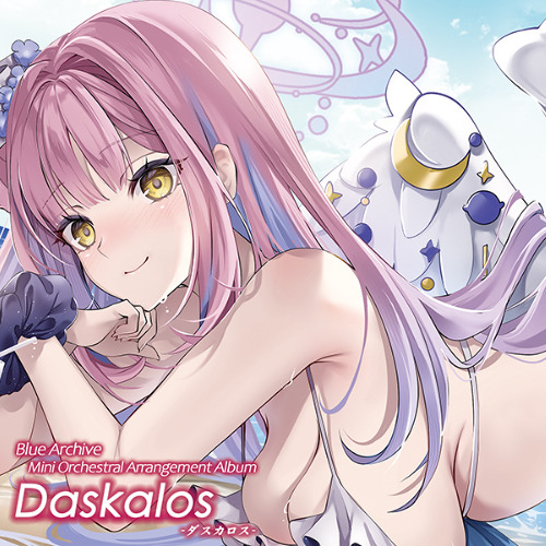 Blue Archive Mini Orchestral Arrangement Album "Daskalos" XFD Version