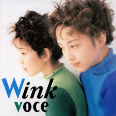 Stream 愛が止まらない～Turn It Into Love～ by Wink | Listen