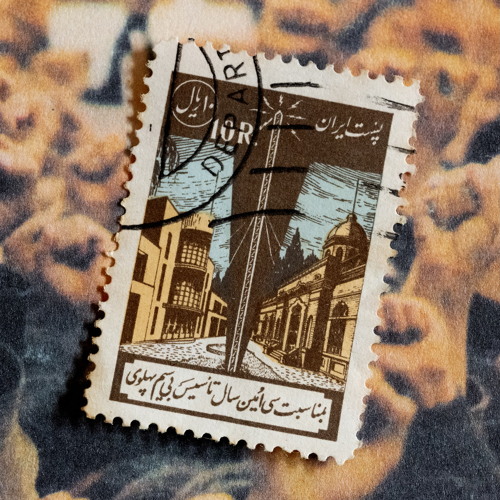 Vulnerable in a Spreadsheet