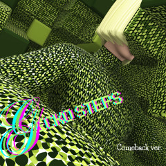 Gecko Steps — Comeback ver.