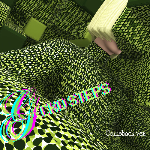 Gecko Steps — Comeback ver.