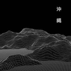 Guide Me Through Naha