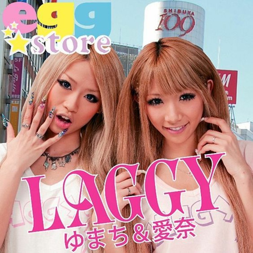 egg GET WILD&BE SEXY CD DVD Stream Egg - Get Wild & Be Sexy