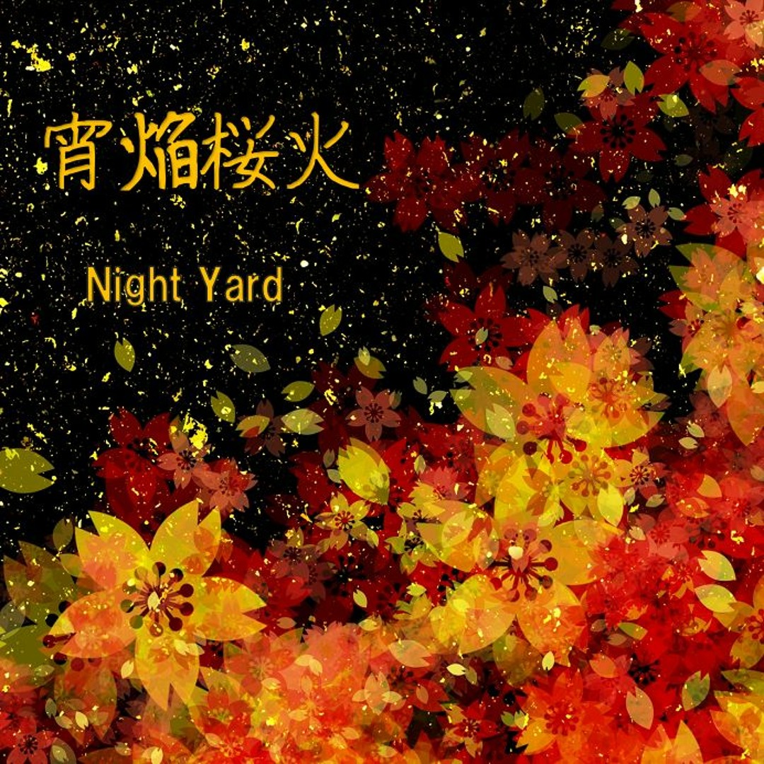 少年記 宵花火 artworks-6aVzRNYzanDHeA30-