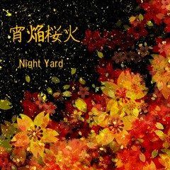 【ChainBeeT / DanceRail3 / TAKUMI³】宵焔桜火