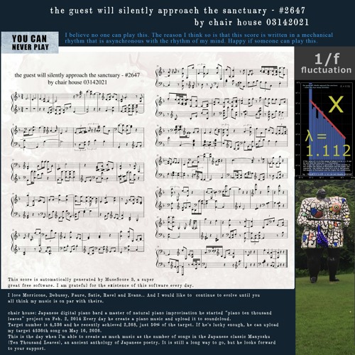 The Guest Will Silently Approach The Sanctuary - #2647 By Chair House 03142021