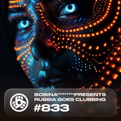 Episode 833