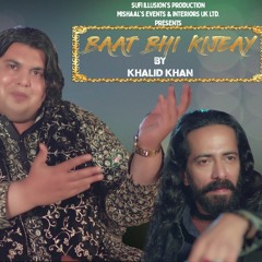 Baat Bhi Kijeay | Khalid Khan | Ali Zaryoun  | Cosmo Social