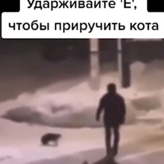 eeeee