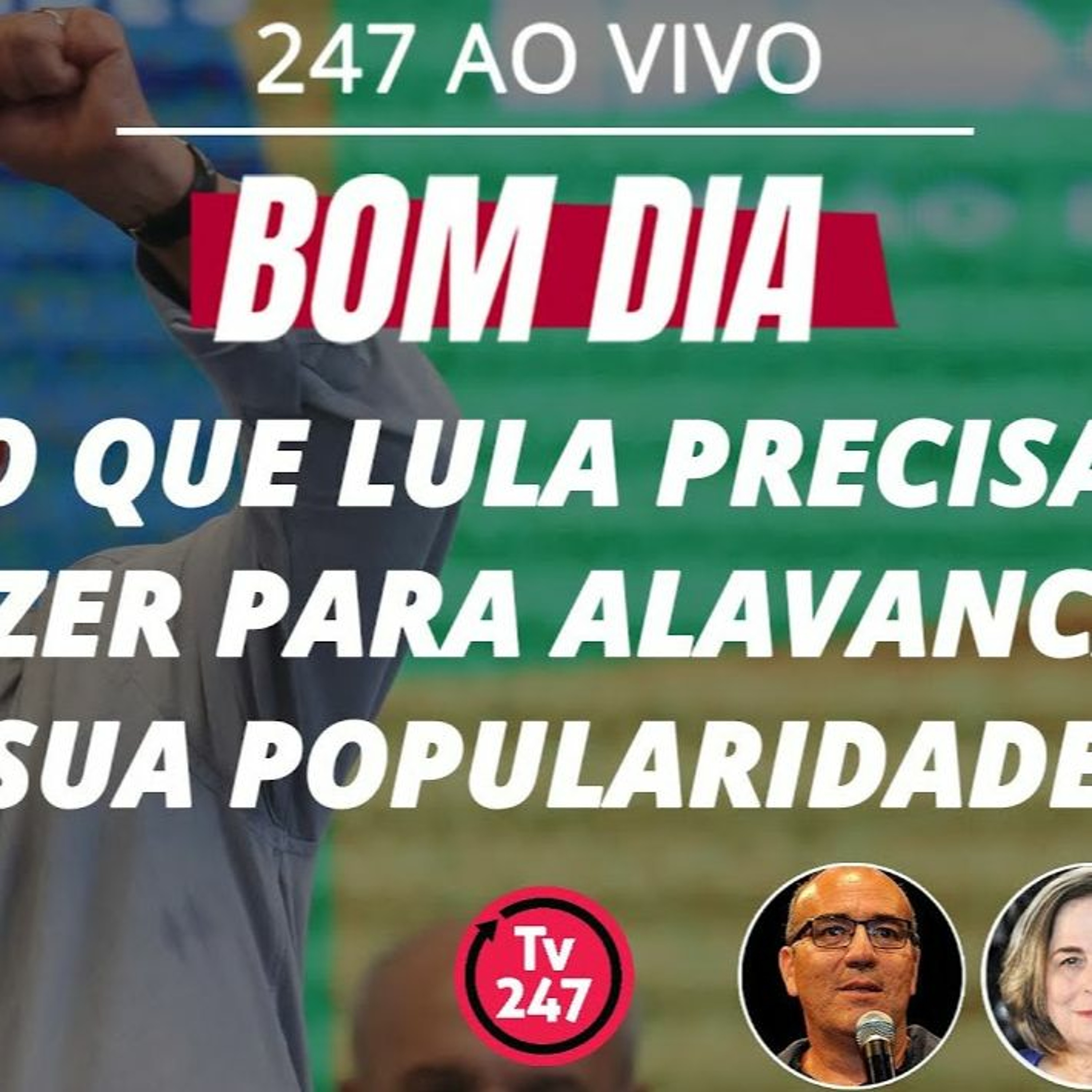 TV 247