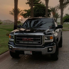 محتاج لك حيل والله يقطع الحاجة