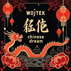 chinese dream