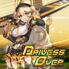 Drivessover - Taishi