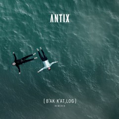 PREMIERE: Antix - Le Lascard (Cusp Remix) [ Iboga Records ]