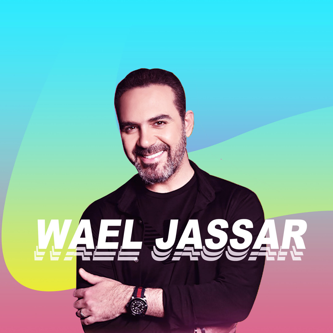 stream-wael-jassar-listen-to-wael-jassar-playlist-online-for-free-on