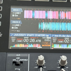 university party starter demo