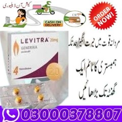 Levitra Tablet 20mg Over In Jhelum 03000378807!