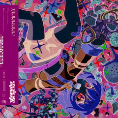 ガルルルルルル! (PiEa GRRRRAGE Remix)