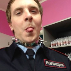 как бы я хотел назвать свою жизнь - YOU SAY SKIIIR