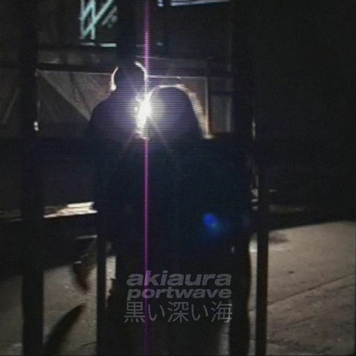 akiaura x Portwave - deep black sea