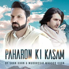 PAHARON KI QASAM Original Song