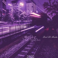 #n1te - Так Далеко [2020]