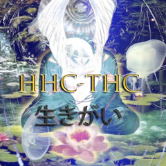 HHC-THC (prod. aviant)
