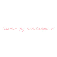 Soma.- Yvj chadahgui ni