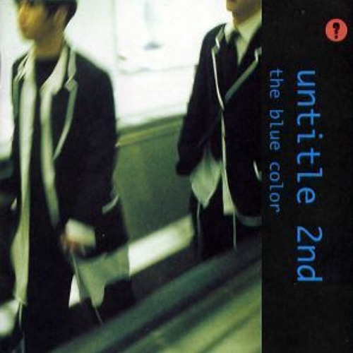 121 ll 언타이틀(Untitle)-날개