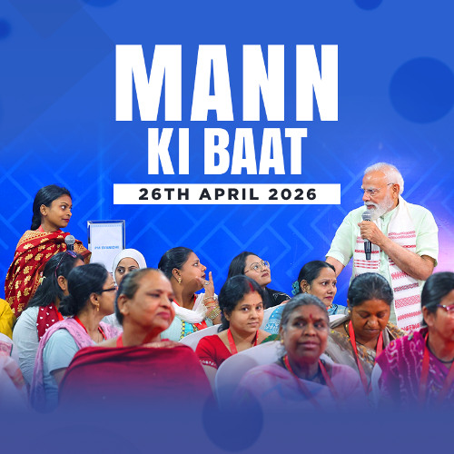 Modi Listen Stream Narendra Modi | Listen to Listen Mann Ki Baat in your language ...