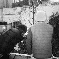 회고록 cover